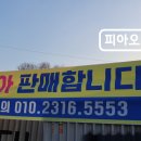종광농장 네이버블로그
