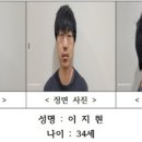 묻지마 이미지