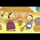 콩쥐팥쥐 이미지