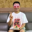 씨유 광안하이점 | 8월 결산