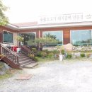 웃으며먹는박장대소 이미지