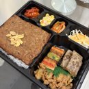 한솥도시락 | 한솥 도시락 추천 송정식 떡갈비 솔직 후기와 매일할인 이벤트 정보