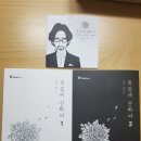 시온컴퓨터음향 이미지