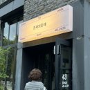 김대중컨벤션센터 이미지