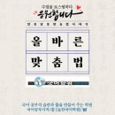 유행가노래연습장 이미지