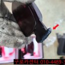 대림카센타 이미지