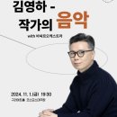 바싸르 이미지