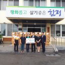 엘리체컨트리클럽 이미지