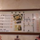 충주(창원) 이미지