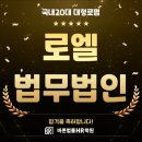 바른HR 이미지