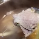 마포맛집서경도락
