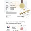 마디온정형외과의원 이미지