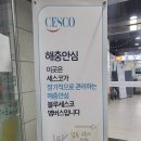 001-운정1-001 이미지