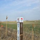 거전마을 | 서해랑길 51코스 김제구간 후기