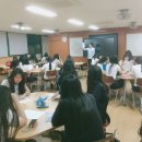 인천여자상업고등학교 이미지