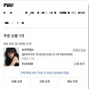 아일랜드안경원 파주운정점 이미지