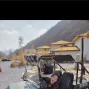 상봉이네