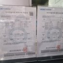 욜로PC방 신서점 이미지