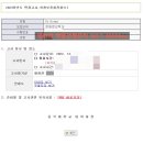 두드림학원 이미지