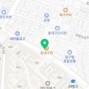 어봉골참기름