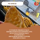 옥산상사 네이버블로그
