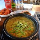 참맛장어 이미지