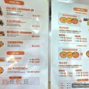 소소떡볶이 주안점 이미지