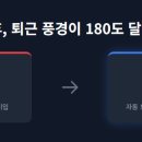 주식회사 스마트월드