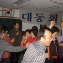 서부3리 이미지