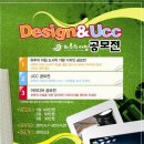 하루디자인 이미지