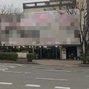 승인카센타 이미지