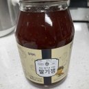 주약할인마트 | 탑마트 막퍼준데이 세일 오늘까지(3월 5 일까지)