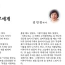 노창수 Daum카페