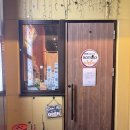 4340 | 마쓰야마 몬자야끼 맛집 다이닝 코타로 예약 후 방문 후기