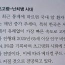 이한메디칼 이미지