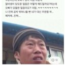 친구가 멸치육수를 맨날 마신다는거임 이미지