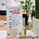 달곰책방 이미지