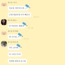 어린이 금융교실A 이미지