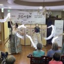푸른동산보호작업장