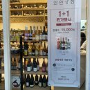 둔산중로-42 이미지