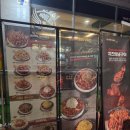 훌랄라참숯바베큐치킨배방2점