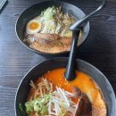 시미루라멘