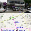 하니 PC방 이미지