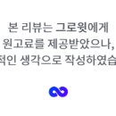 잠자는 뇌를 깨우는 보드게임 이미지