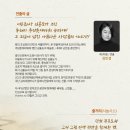 일화컴퍼니