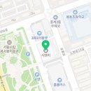 블럭아카데미중계교육원 이미지