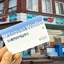 지에스25 영등포시장역점 이미지