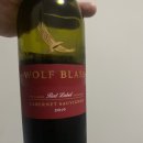 호주 와인 리뷰 - 울프 블래스WOLF BLASS