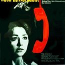 1962 미드나잇 테러Terror After Midnight 이미지