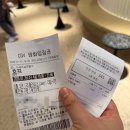 청호프 | [영화 내돈내산 후기] 나홍진 감독 x 황정민 신작 <호프 (HOPE)> 솔직 후기! 기대를 너무 많이 했나...